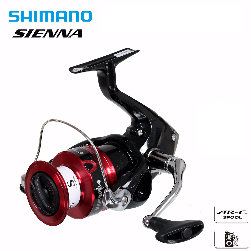 Shimano Reel Sienna - SHIMANO SIENNA Spinnrolle Max Bremskraft 2-8,5KG
