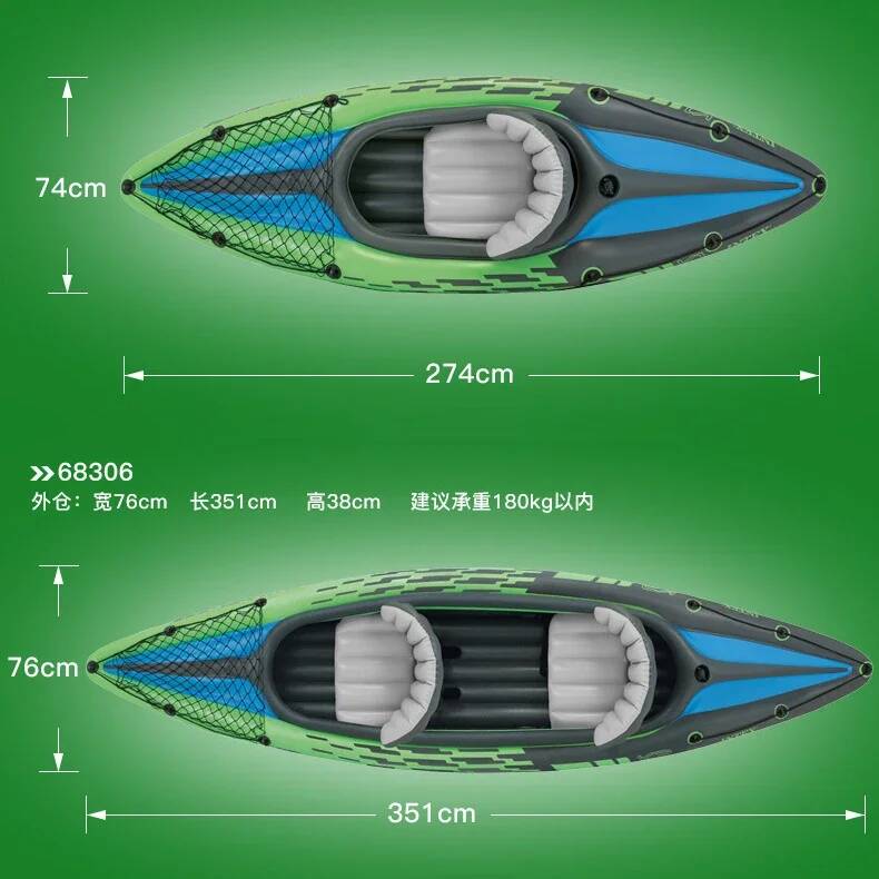 1/2-Personen-Kajak Aufblasbare – Fishing Kayak Seat Bewertung und Preis